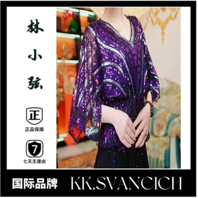 303五分袖礼服金丝钉珠A型V领女装气质刺绣针织休闲松紧腰1