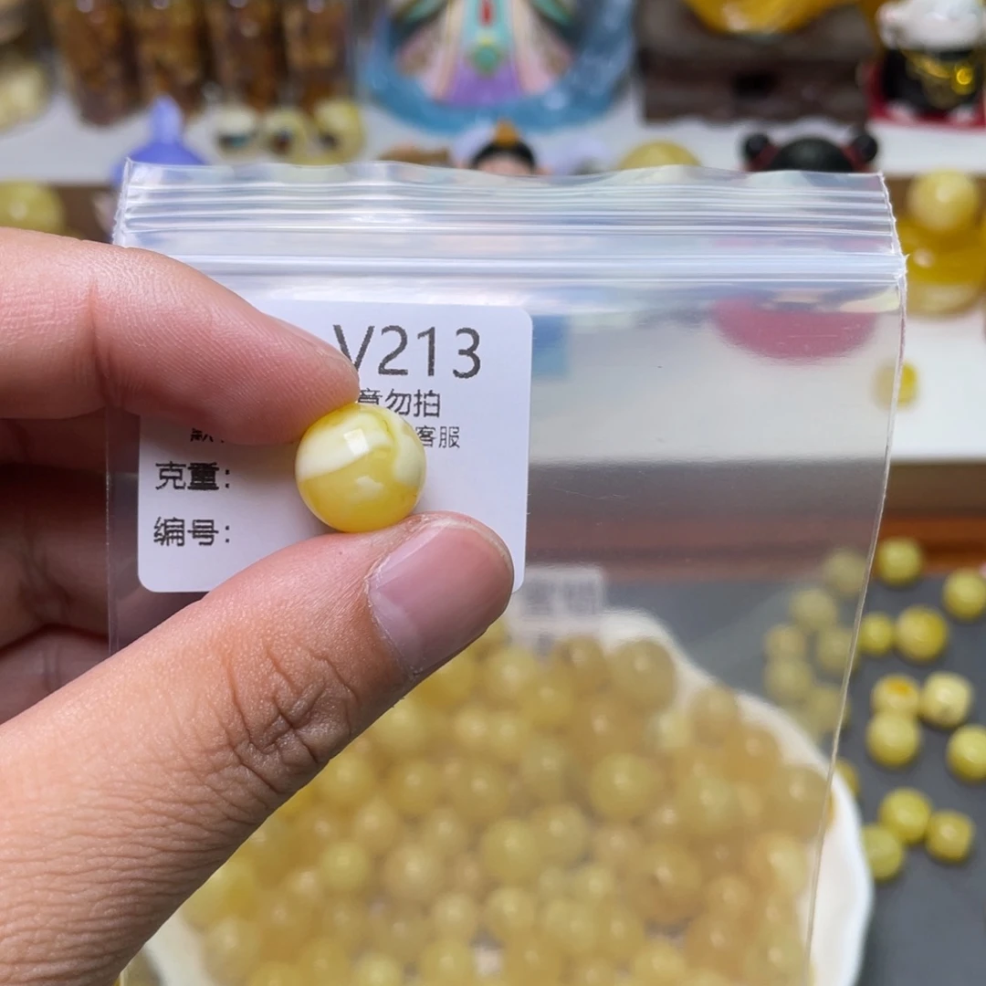 琥珀珠宝奇石未镶嵌