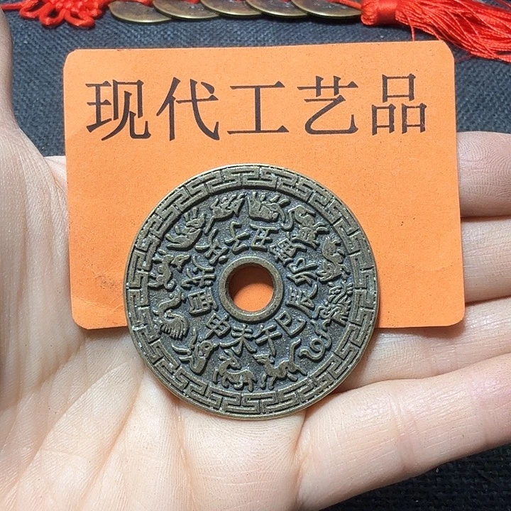 铜启*?花钱现代工艺品