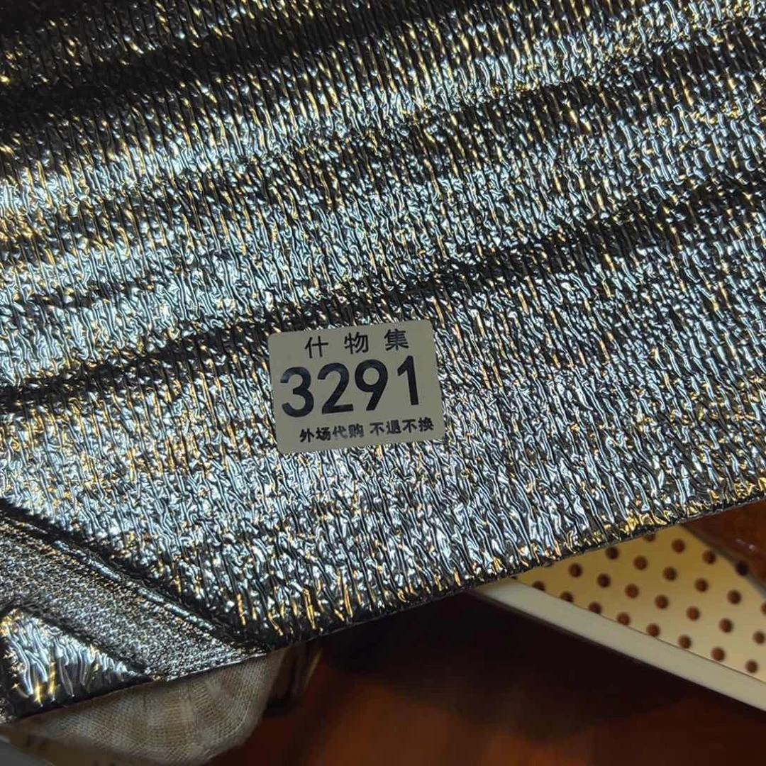 8***1摆件哈哈哈哈哈哈哈哈哈哈哈哈哈哈哈