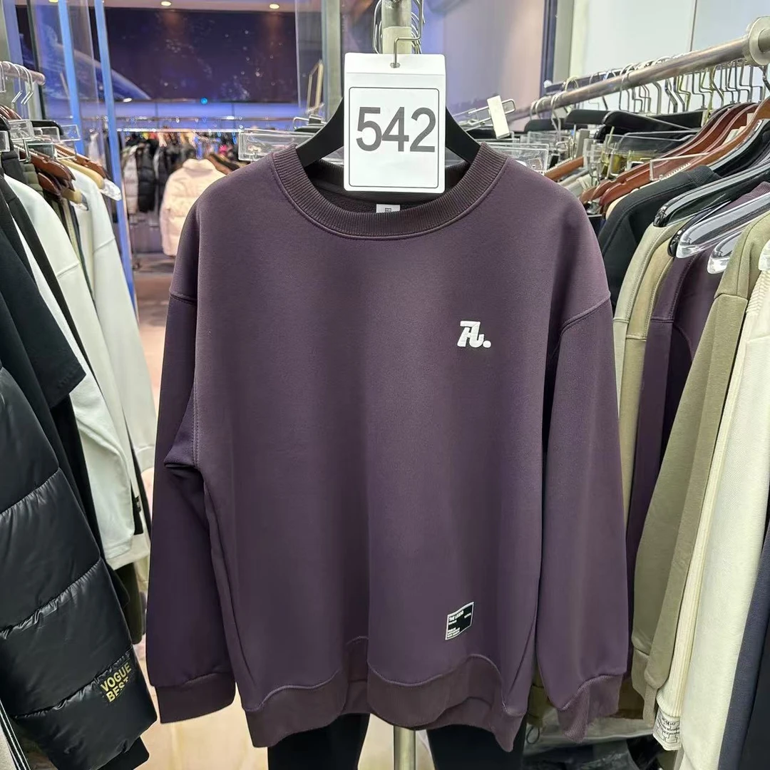 G542#孤品时尚潮流百搭简约休闲卫衣*婷涛