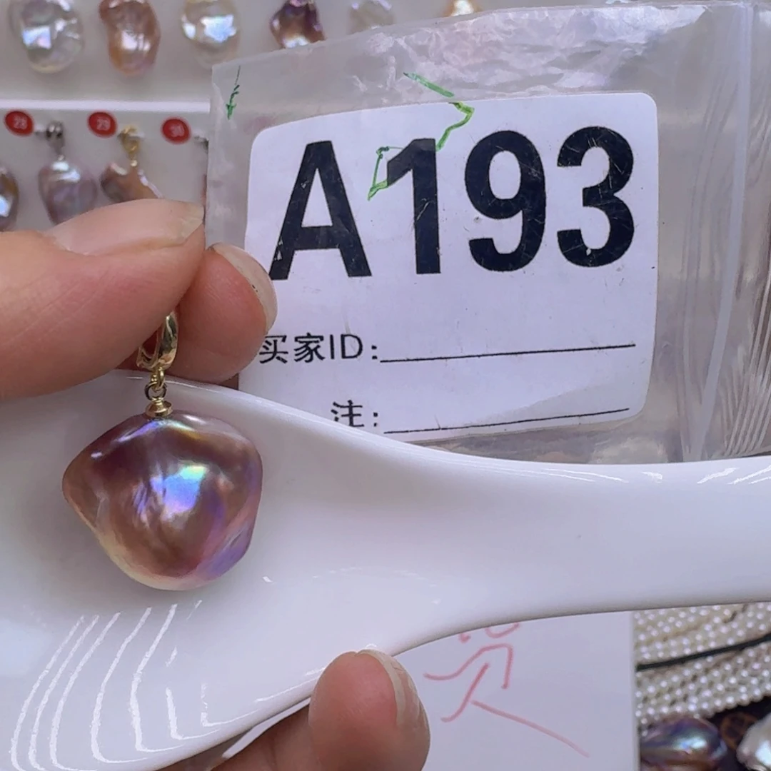 银S925镶嵌淡水珍珠巴洛克 微瑕