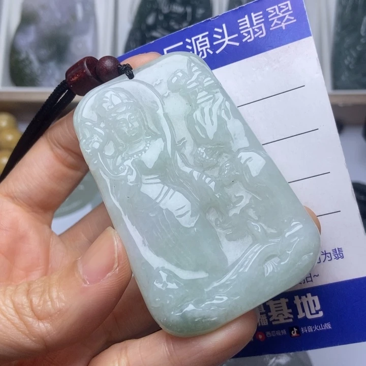 翡翠未镶嵌挂件翡翠
