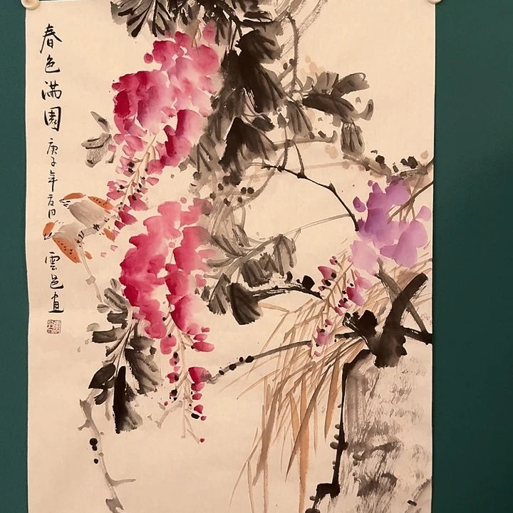 国画云老师作品画作