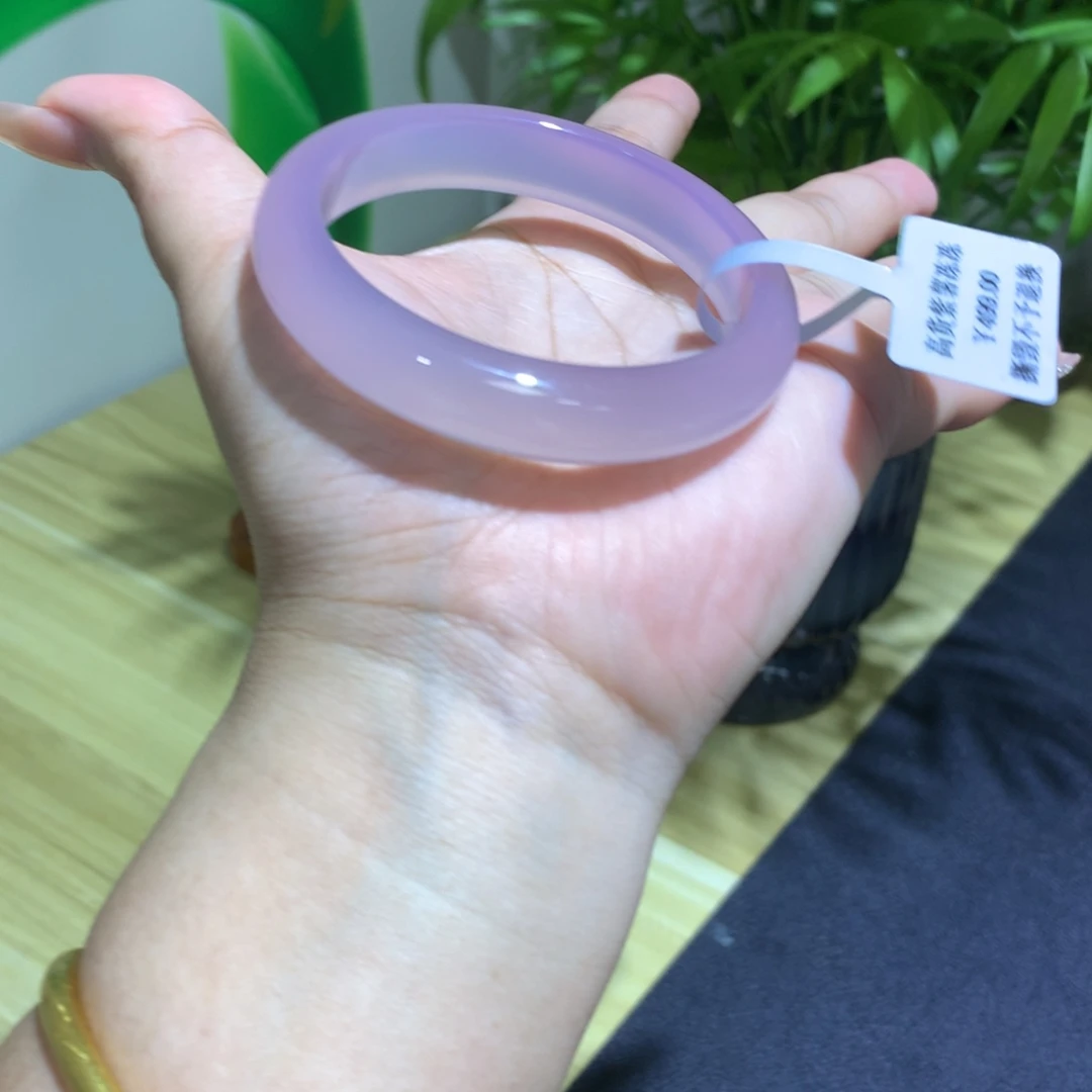 玛瑙/玉髓未镶嵌手镯紫薯冻冻