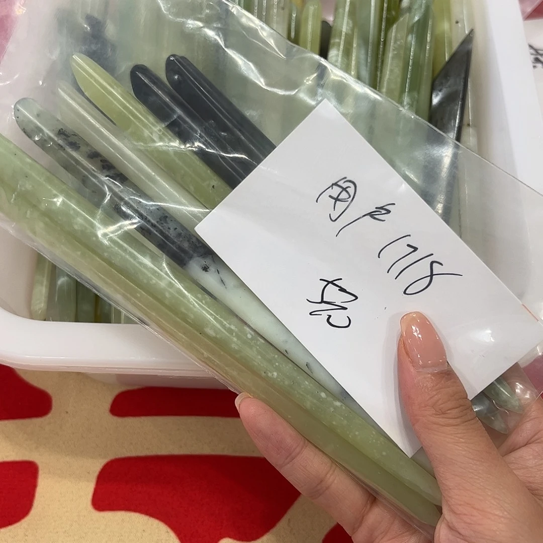 用***8蛇纹石玉未镶嵌手镯