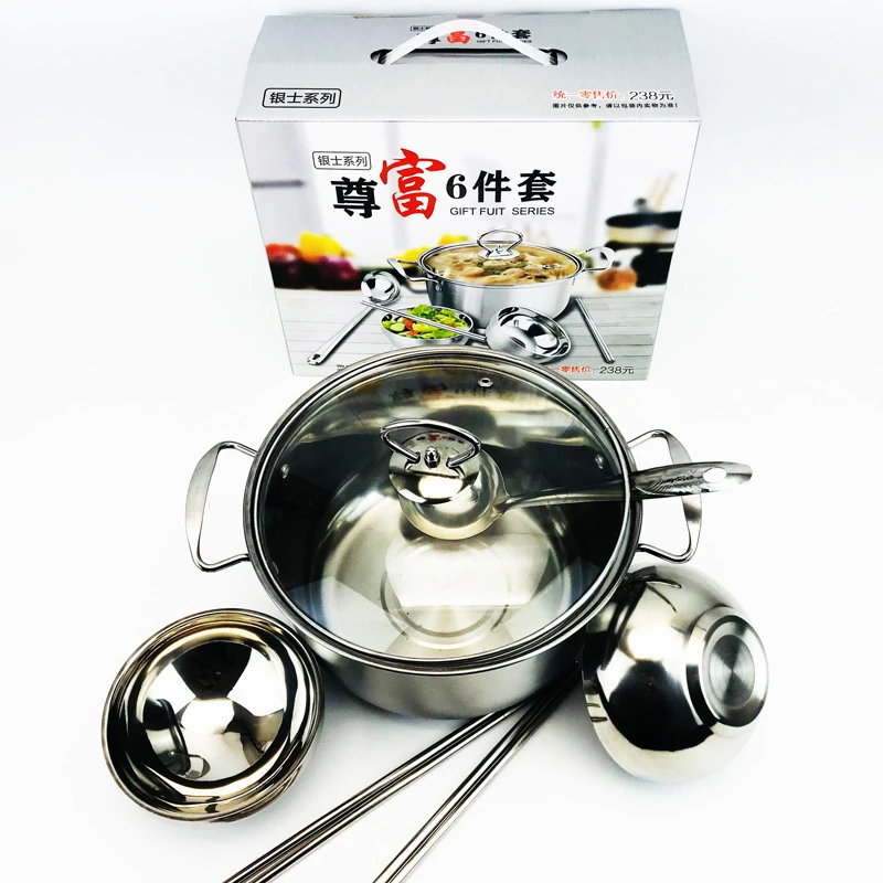 【主播补贴】餐具套装颜色礼盒随机发