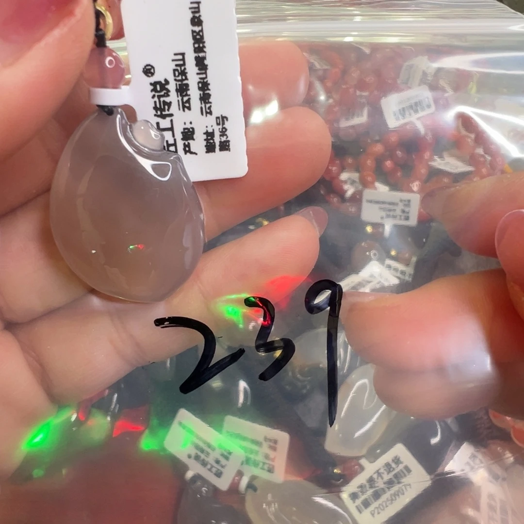 南红玛瑙未镶嵌配饰239