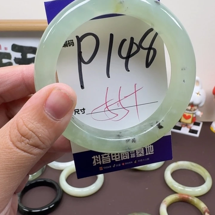 蛇纹石玉未镶嵌手镯148