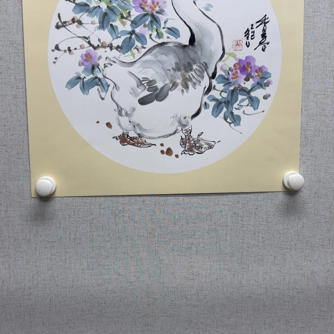 国画亲笔手绘原创