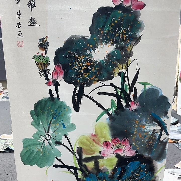 国画无毛和小刺被短