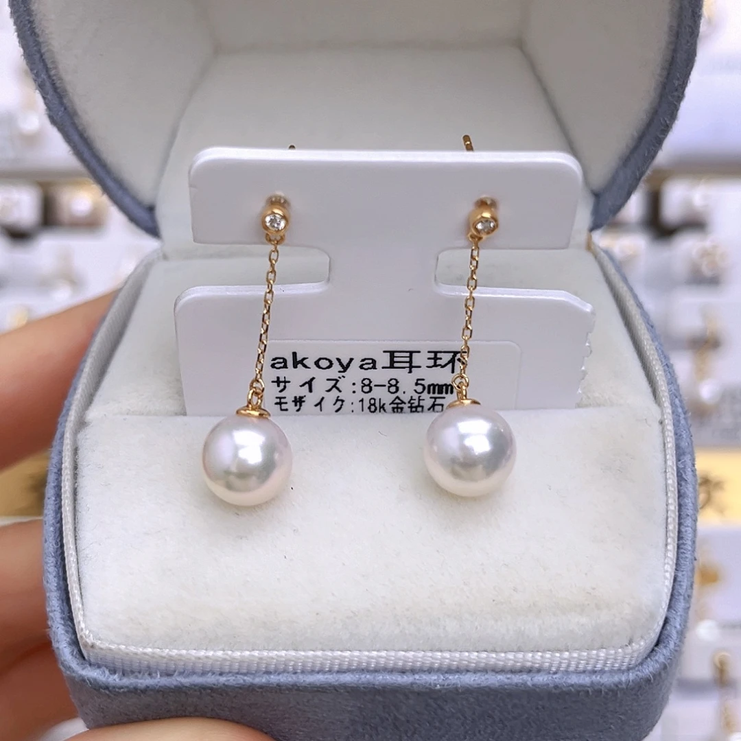 耳饰18K金镶嵌海水珍珠