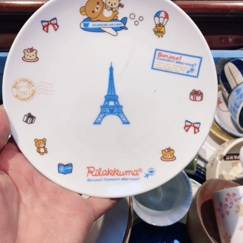 塑料哈哈哈哈哈哈哈哈哈哈