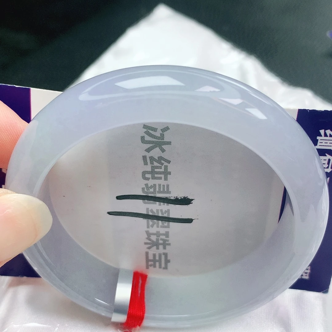 【闪购商品】未镶嵌手镯翡翠缅甸天然a货翡翠