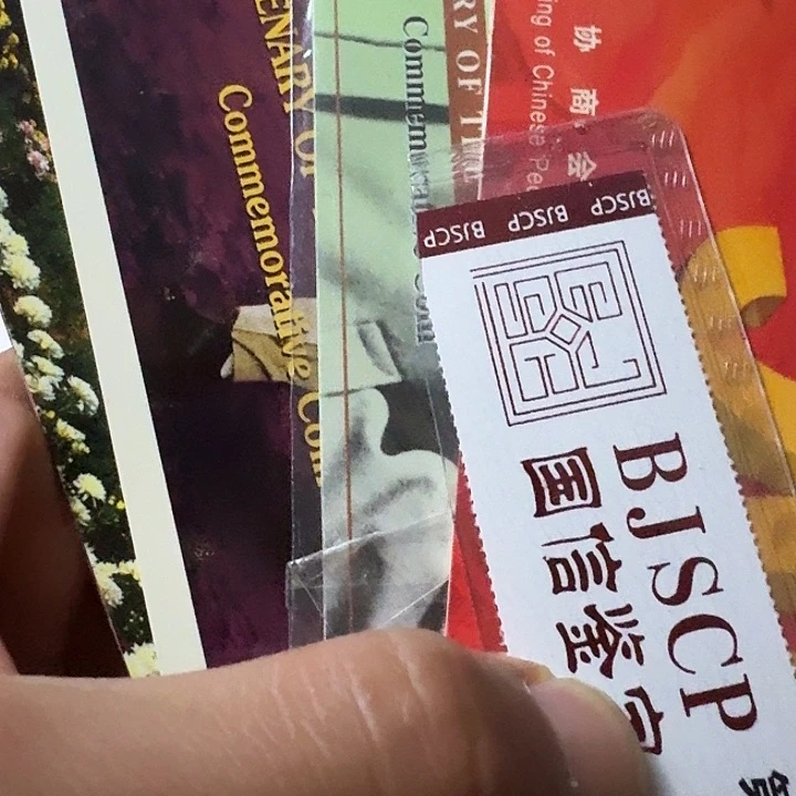 G****n全新的…………………………全新