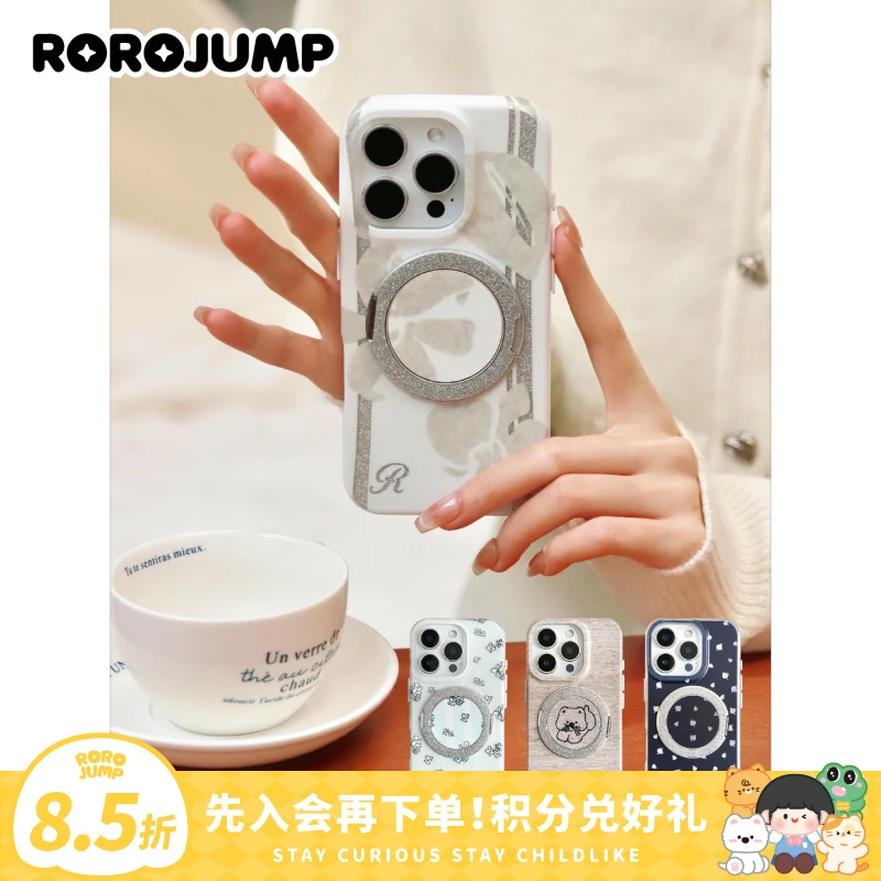 肉肉酱法式花朵系列支点手机壳适用苹果16pm华为mate70女iPhone15