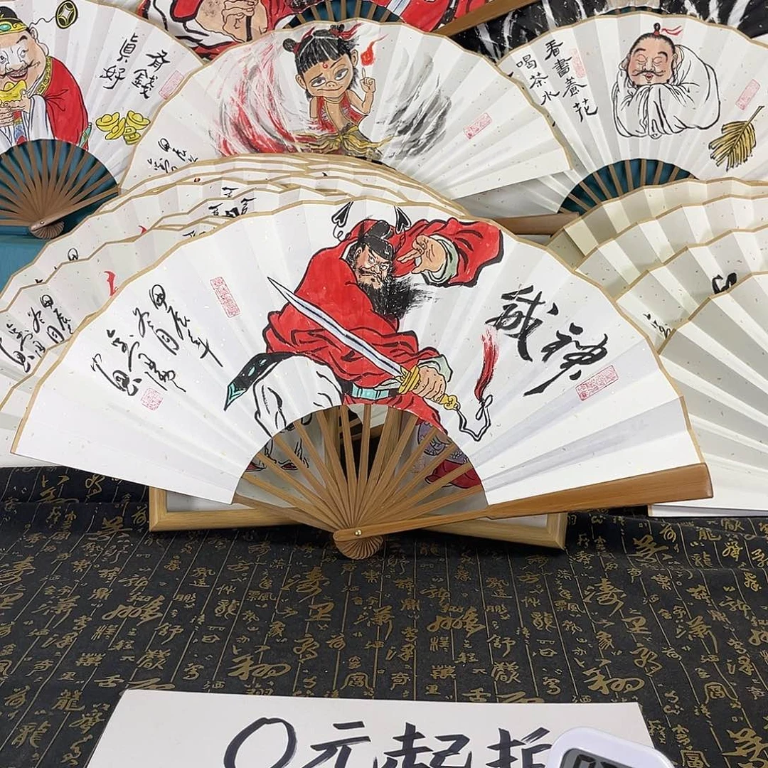 国画䨇*?手绘折扇一把