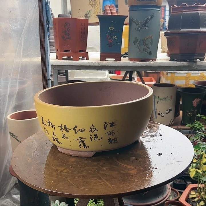 宜兴紫砂黄色江山如画大花盆