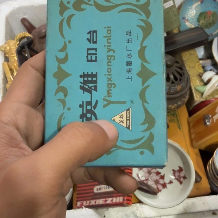 ╭***╮1偏远地区不包邮的