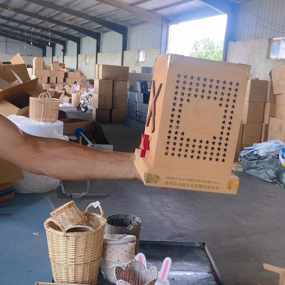 密码牛津纺木盒630