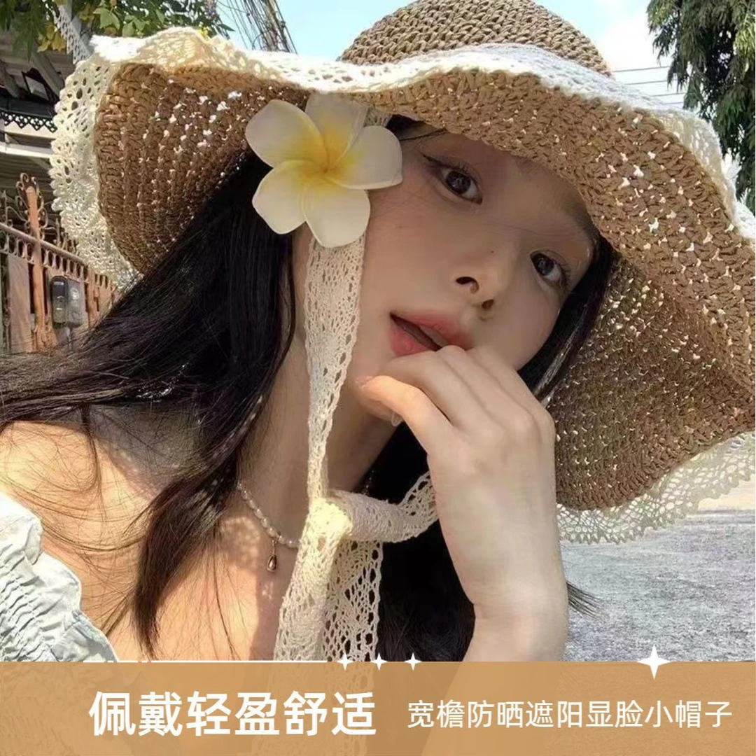夏季出游沙滩海边防晒帽女帽遮阳帽太阳帽蕾丝边镂空法式草帽