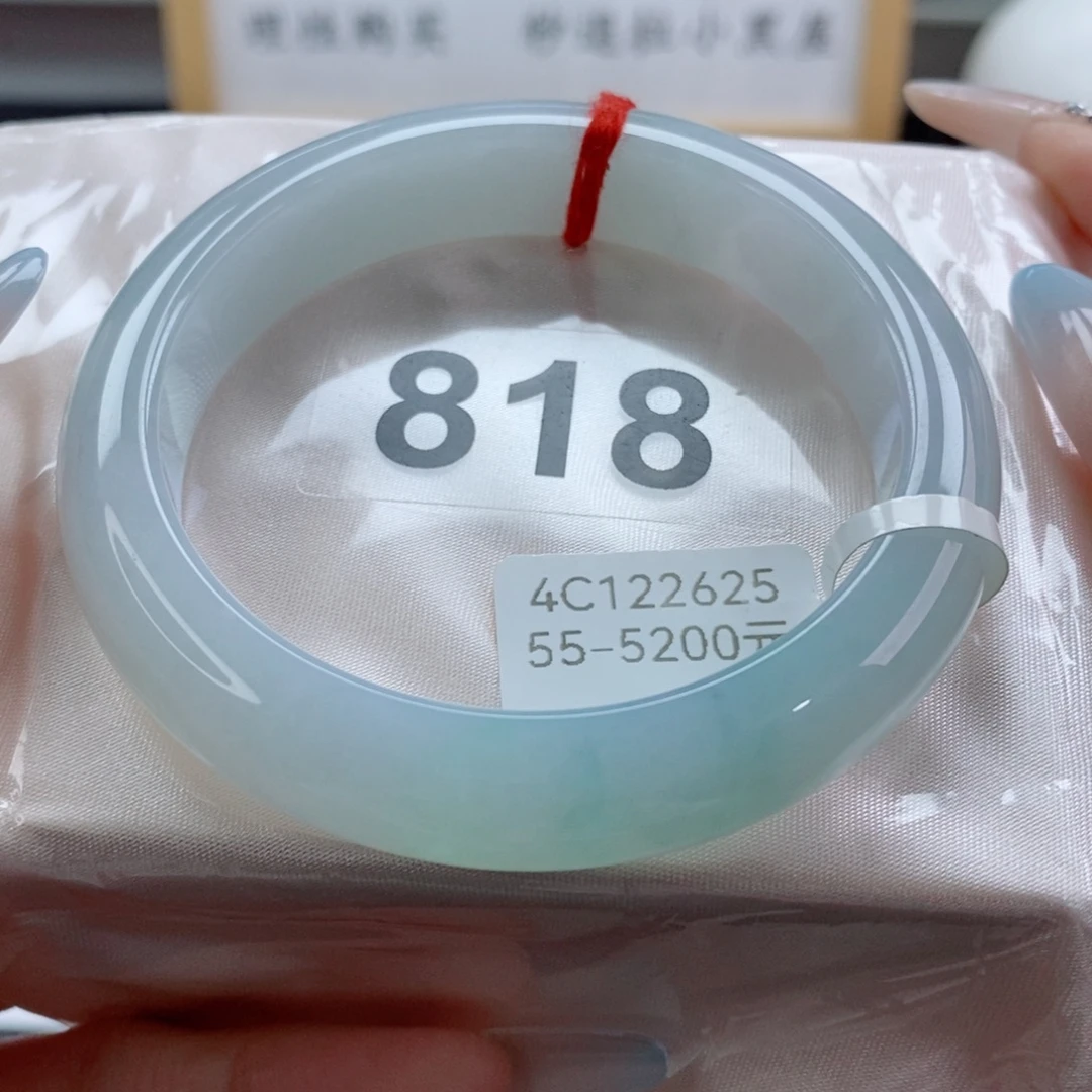 未镶嵌手镯翡翠天然A货翡翠手镯