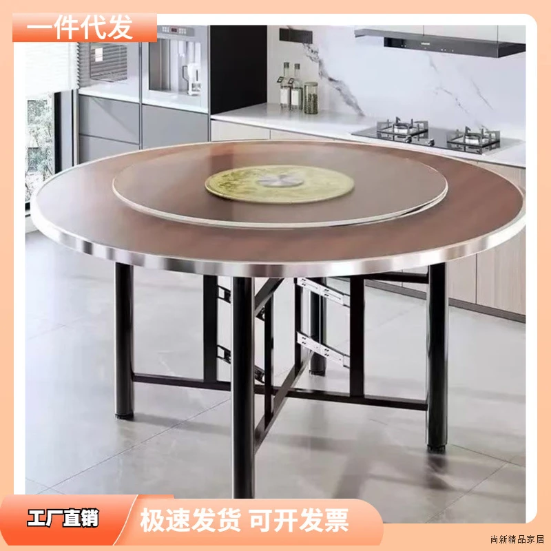 家用大圆桌可折叠饭桌带转盘圆形餐桌食堂12至15人用圆桌饭桌餐桌