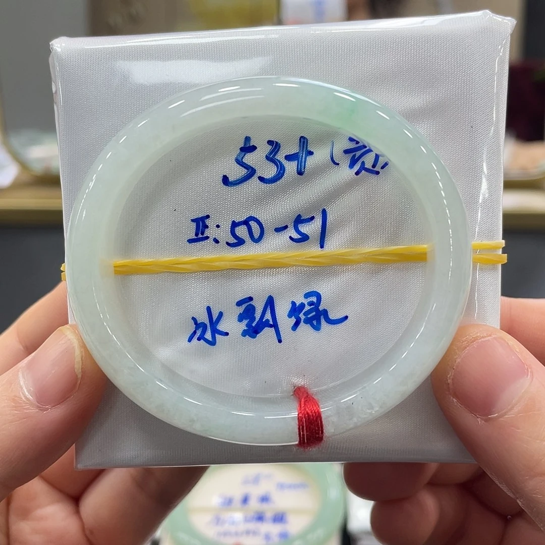 未镶嵌手镯翡翠翡翠