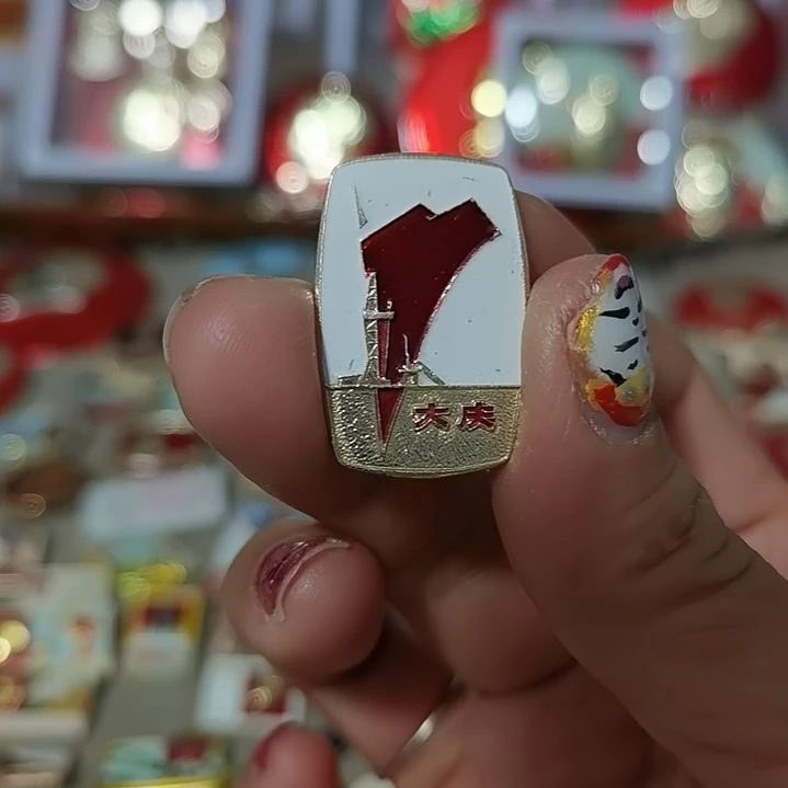 银S925时候财神来