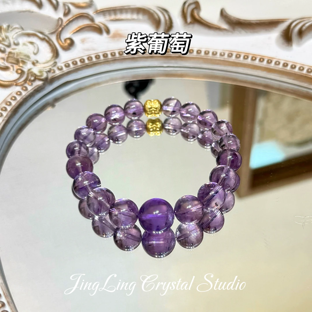 【紫葡萄】天然玻利维亚紫水晶设计款手串事业