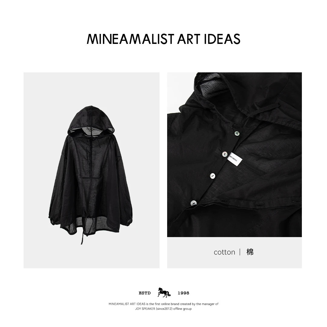 MINEAMALIST ART IDEAS夏季宽松轻薄棉质连帽防晒套头上衣3591M