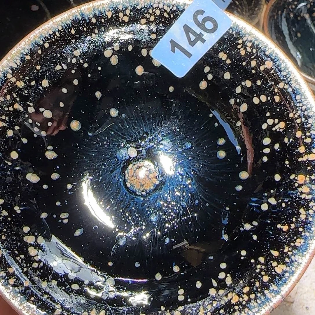 茶盏琢泥窑开窑柴烧