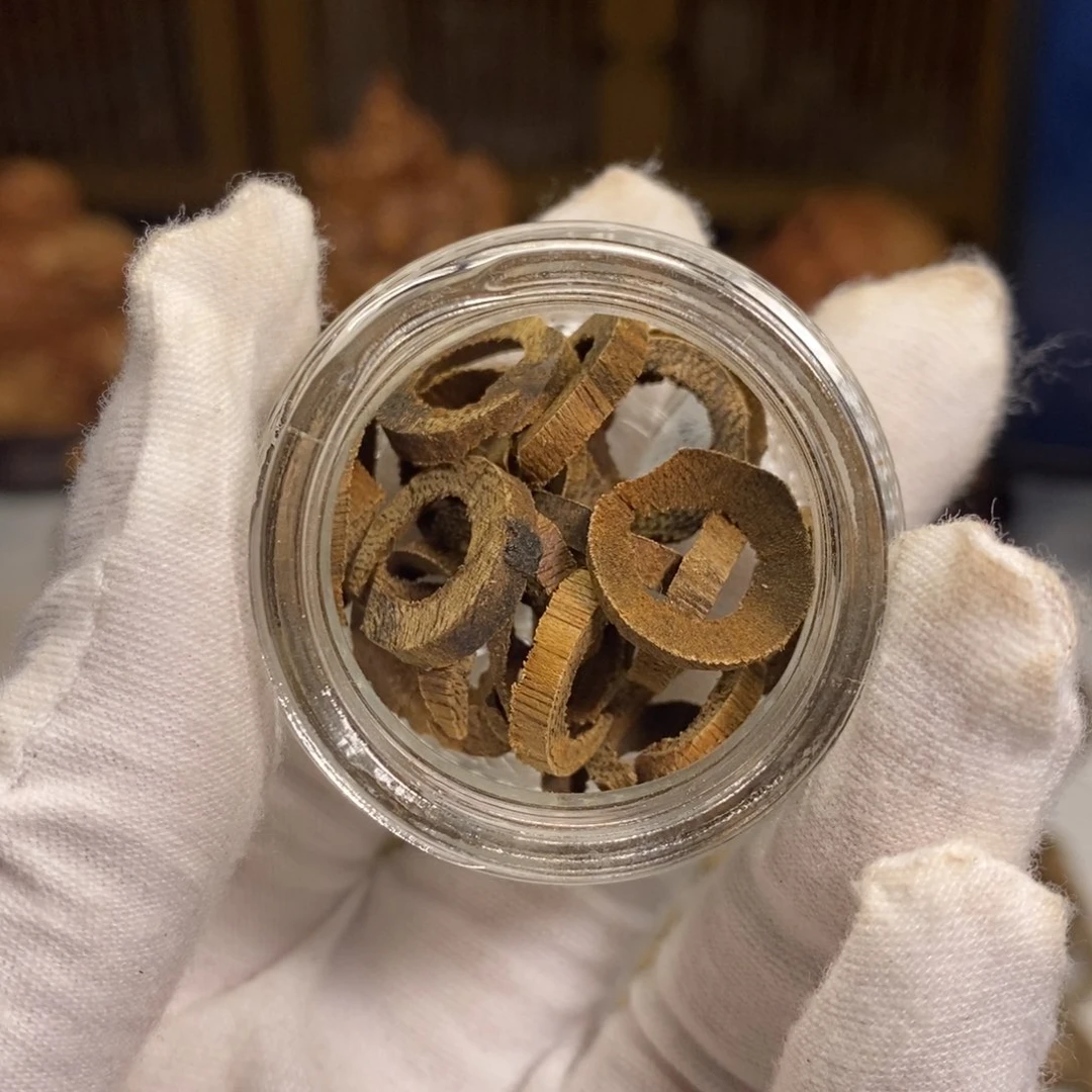 沉香碎屑沉香文莱黑棋 圈圈料 2克