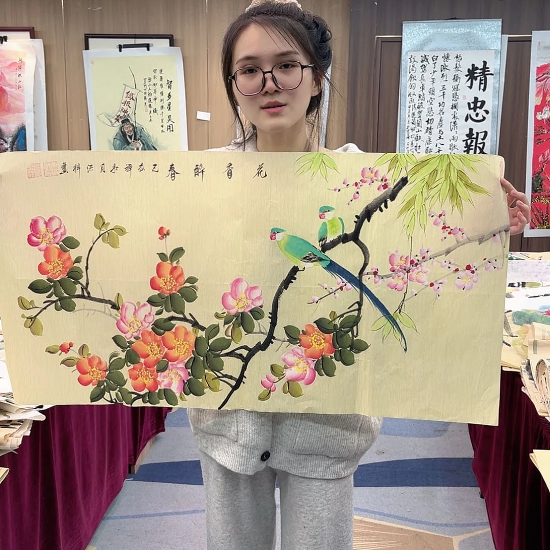 国画00后美女专场