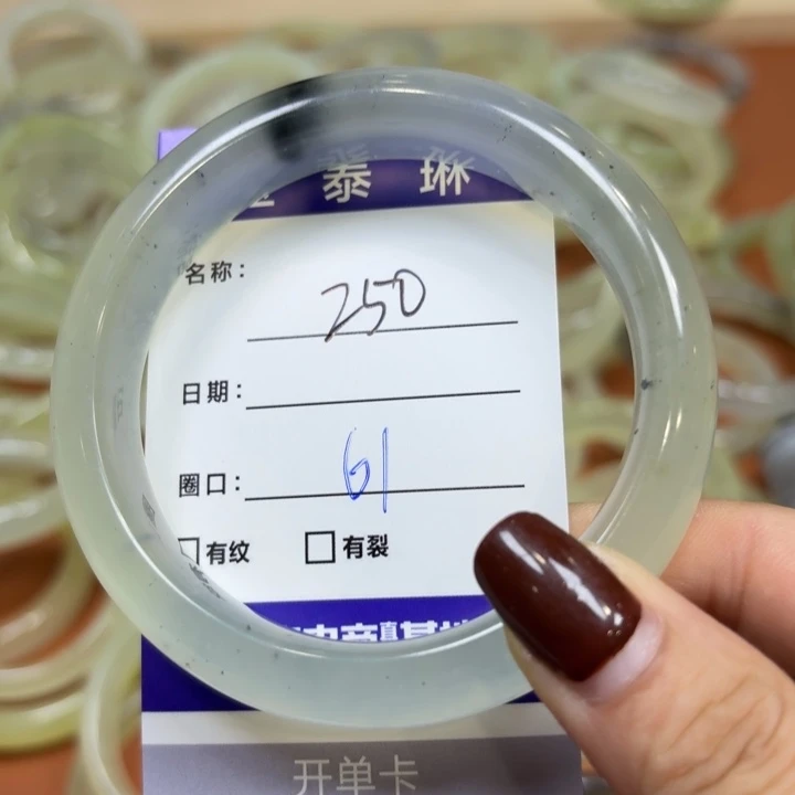 未镶嵌岫玉手镯天然