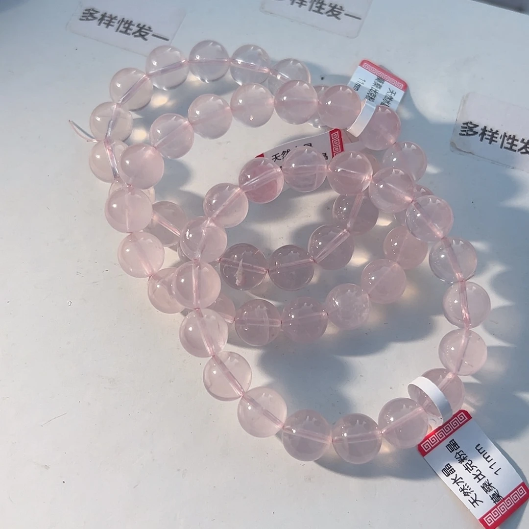 水晶手链未镶嵌多样性发一11