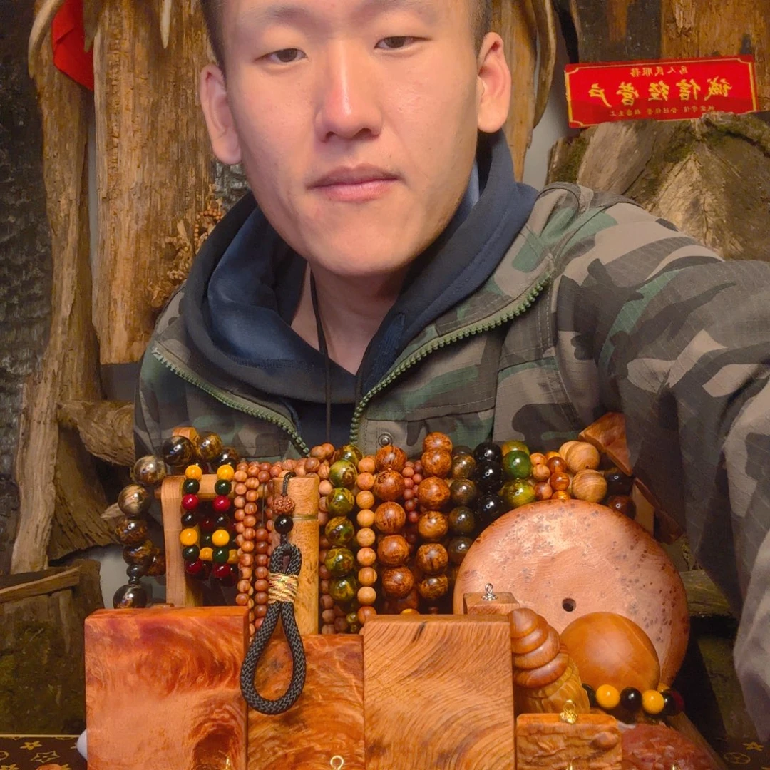 ༺***༻松木（琥珀木）无事牌马小语