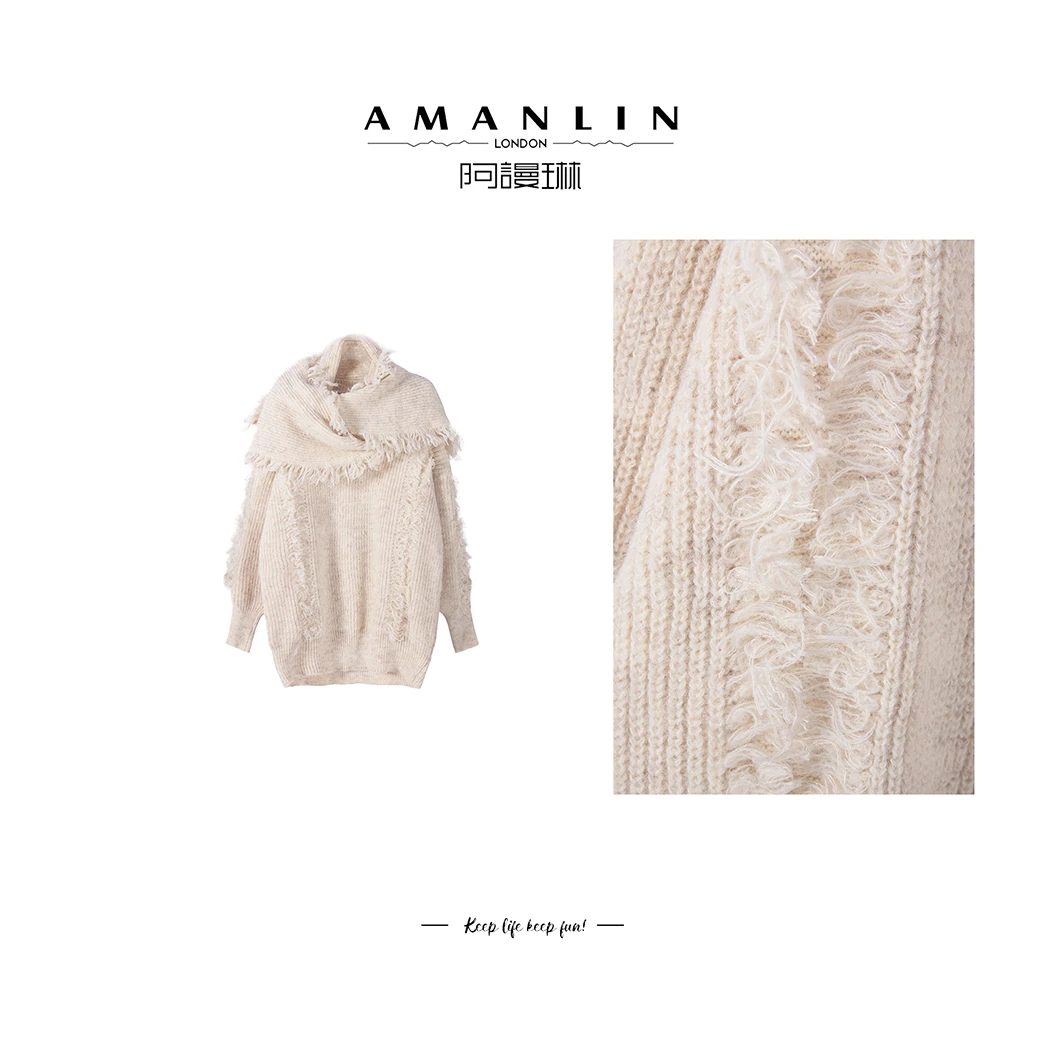 慵懒风流苏针织百搭设计感显瘦毛织套装女F595096