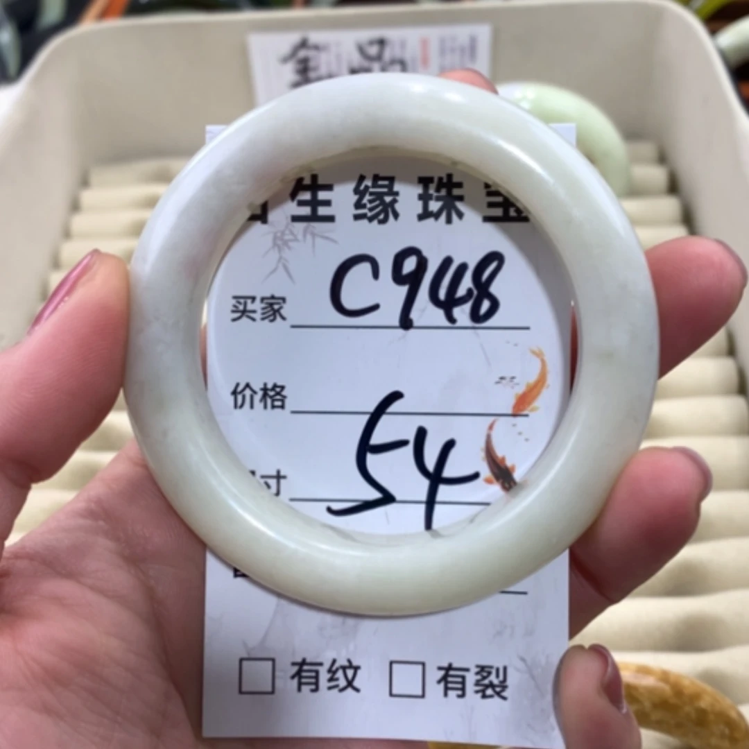 【闪购商品】合金蛇纹石玉手镯