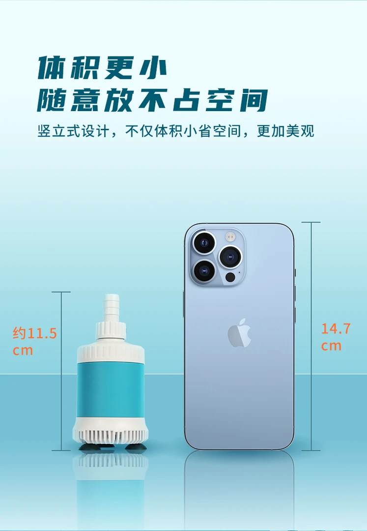 松宝变频水泵鱼缸超静音底吸全自动潜水泵鱼缸龟缸低水位抽水泵