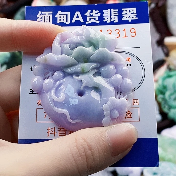 用***2吊坠(不含链)未镶嵌翡翠