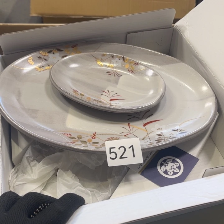 瓷片好看的一大加五小