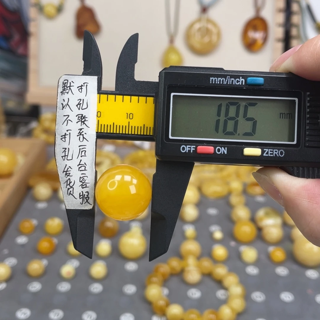 蜜蜡未镶嵌裸石69号