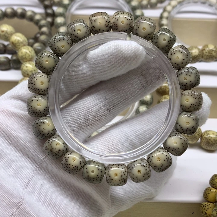 星月菩提手串25号黄金瞳大眼睛11.5/10.5