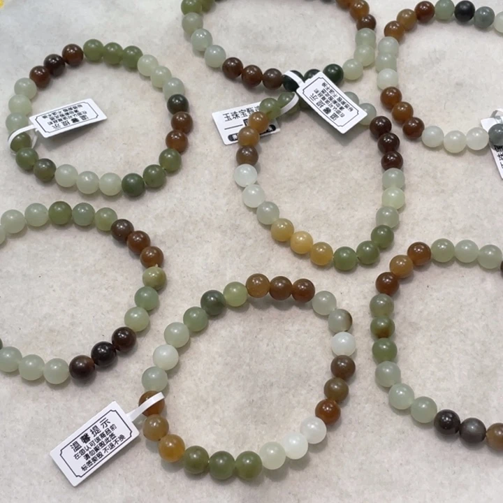 和田玉未镶嵌手串新疆多宝卡8多样性拍一发一