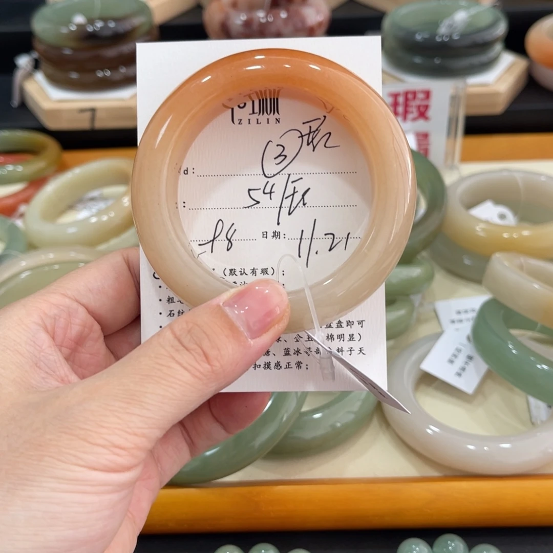 未镶嵌手镯石英质玉