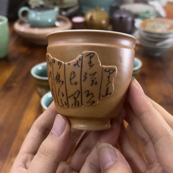龙泉青瓷茶器微瑕0137