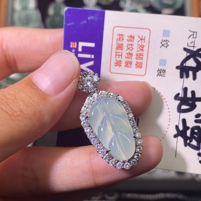 【闪购商品】翡翠未镶嵌颈饰天然