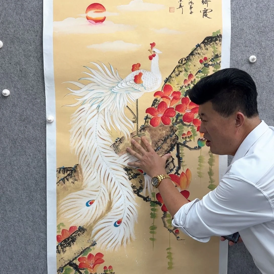 书法书法作品多次