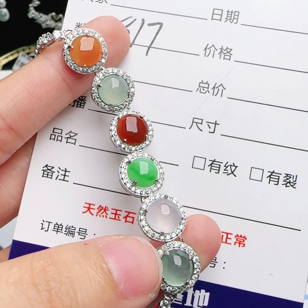 银S925镶嵌戒指翡翠